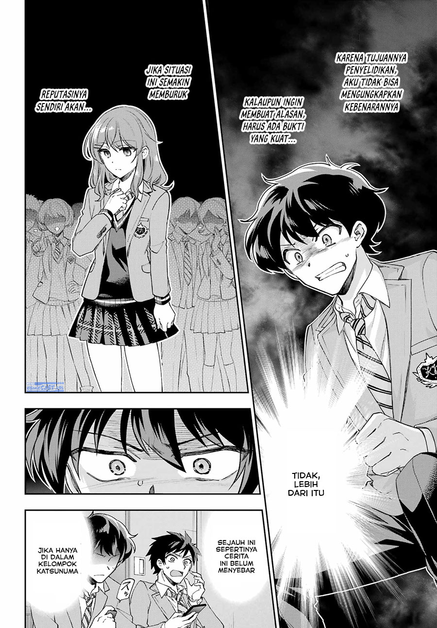 Genjitsu de Love Comedy Dekinai to Dare ga Kimeta? Chapter 10 - halaman 19