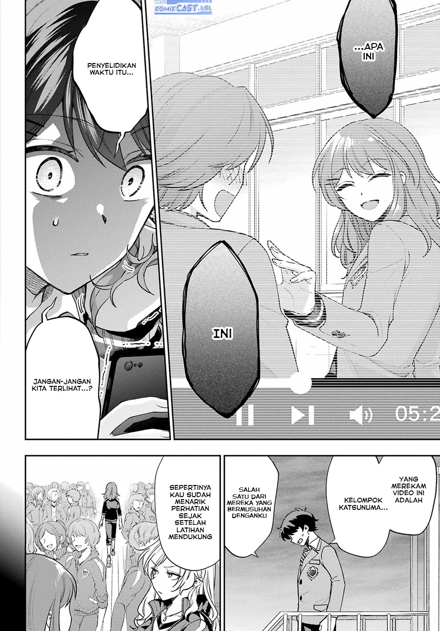 Genjitsu de Love Comedy Dekinai to Dare ga Kimeta? Chapter 10 - halaman 23