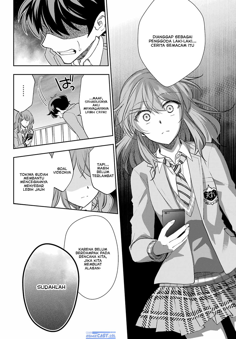 Genjitsu de Love Comedy Dekinai to Dare ga Kimeta? Chapter 10 - halaman 25