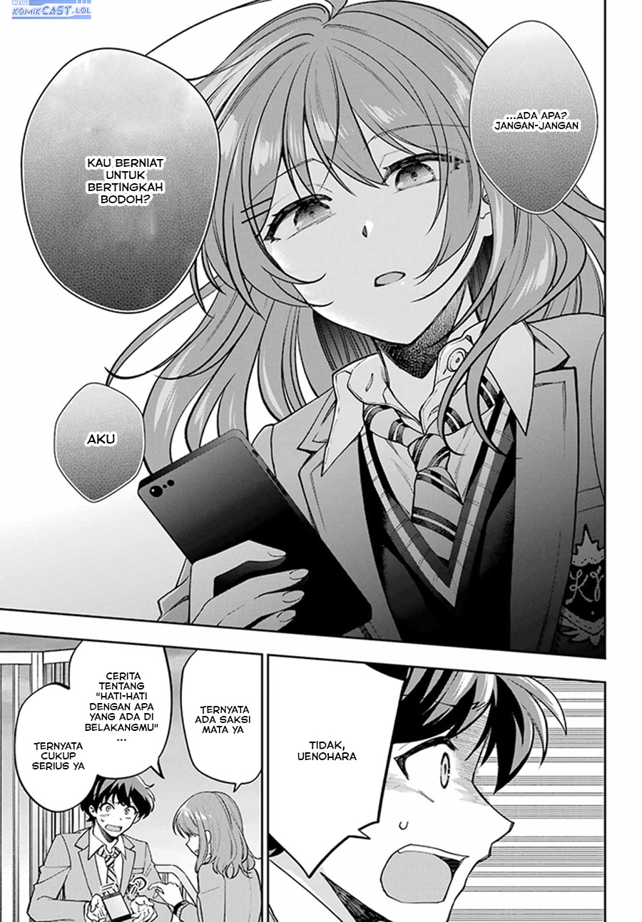 Genjitsu de Love Comedy Dekinai to Dare ga Kimeta? Chapter 10 - halaman 26