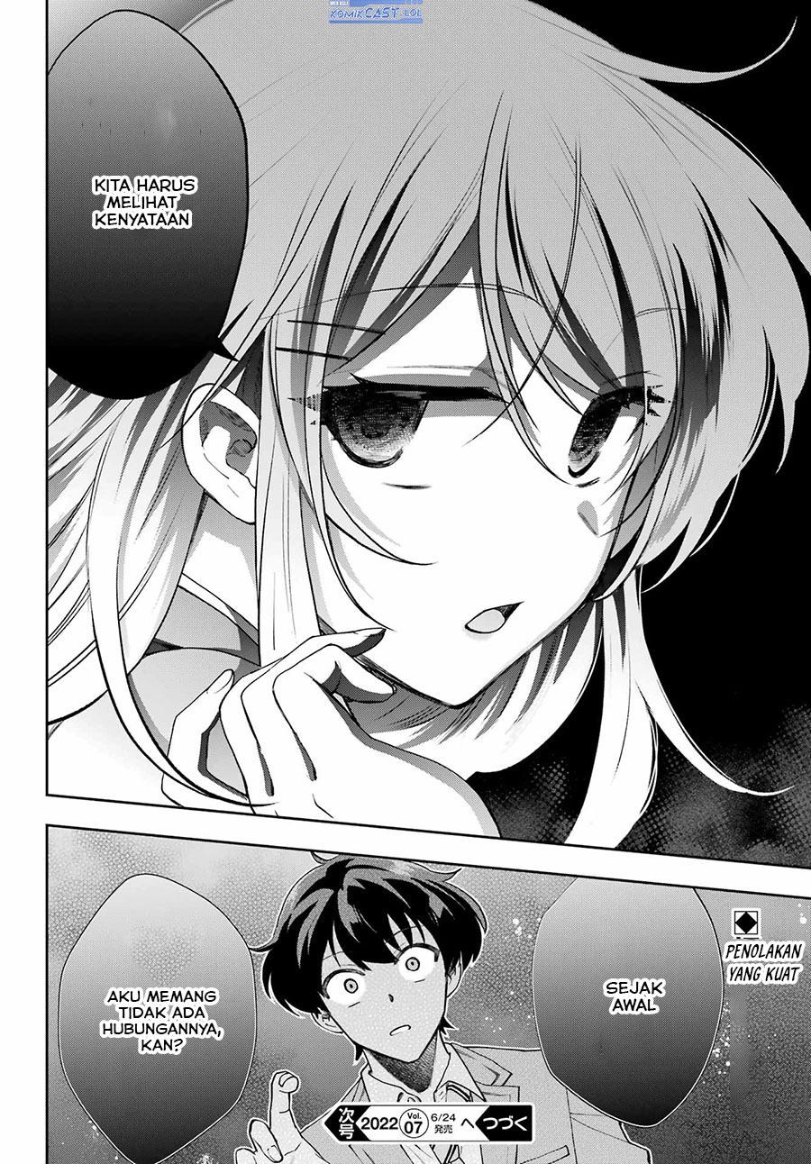 Genjitsu de Love Comedy Dekinai to Dare ga Kimeta? Chapter 10 - halaman 31