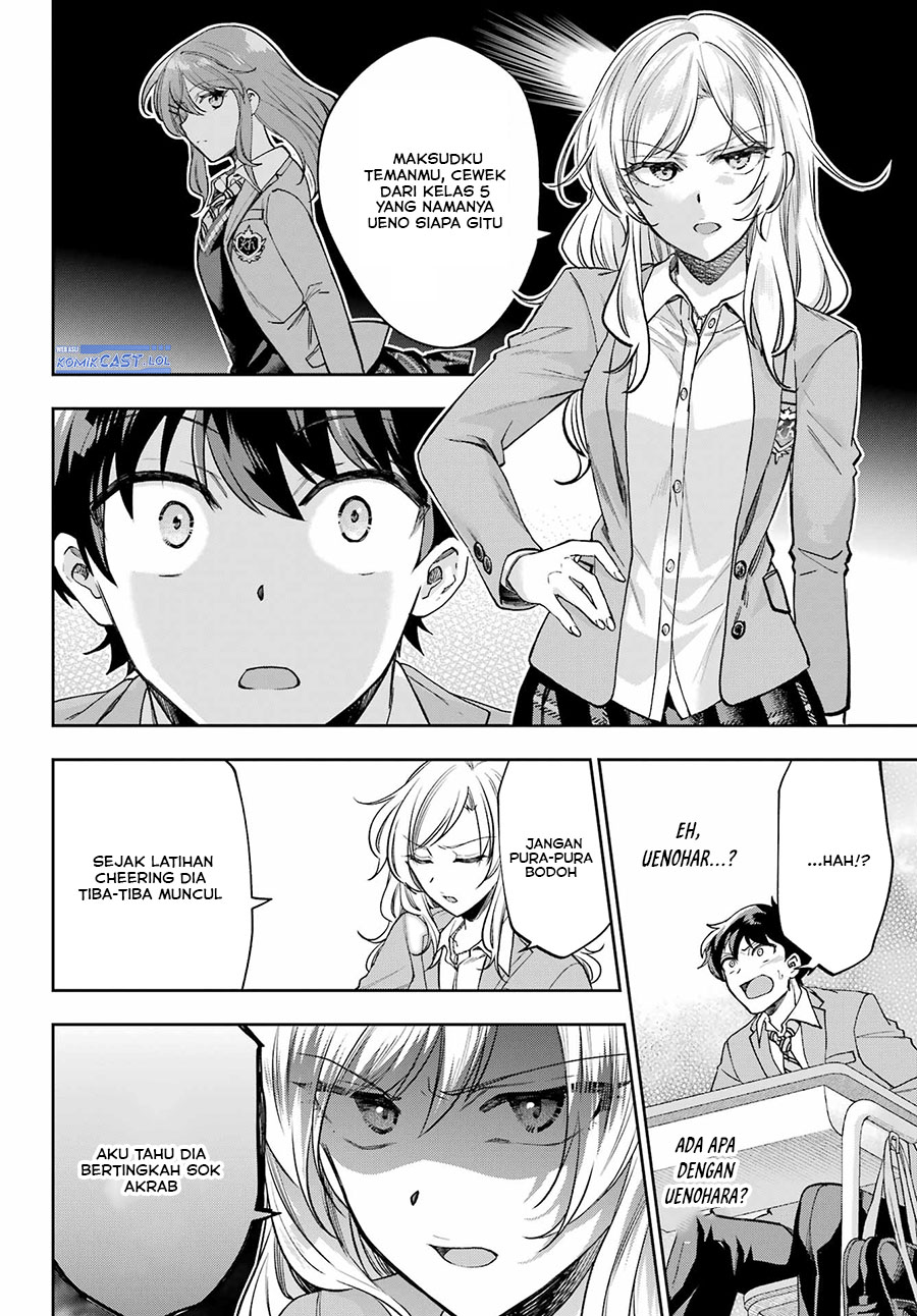 Genjitsu de Love Comedy Dekinai to Dare ga Kimeta? Chapter 10 - halaman 7