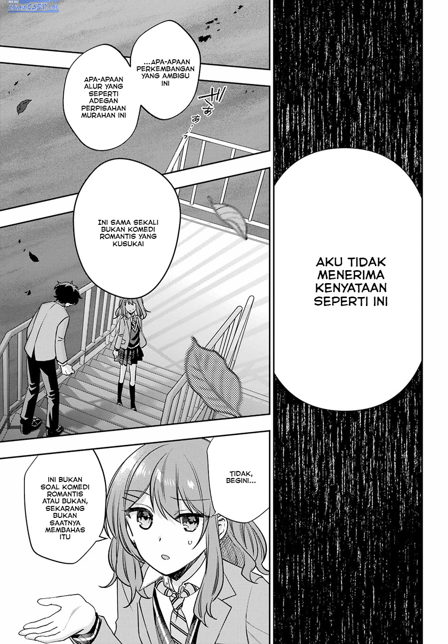 Genjitsu de Love Comedy Dekinai to Dare ga Kimeta? Chapter 11 - halaman 10