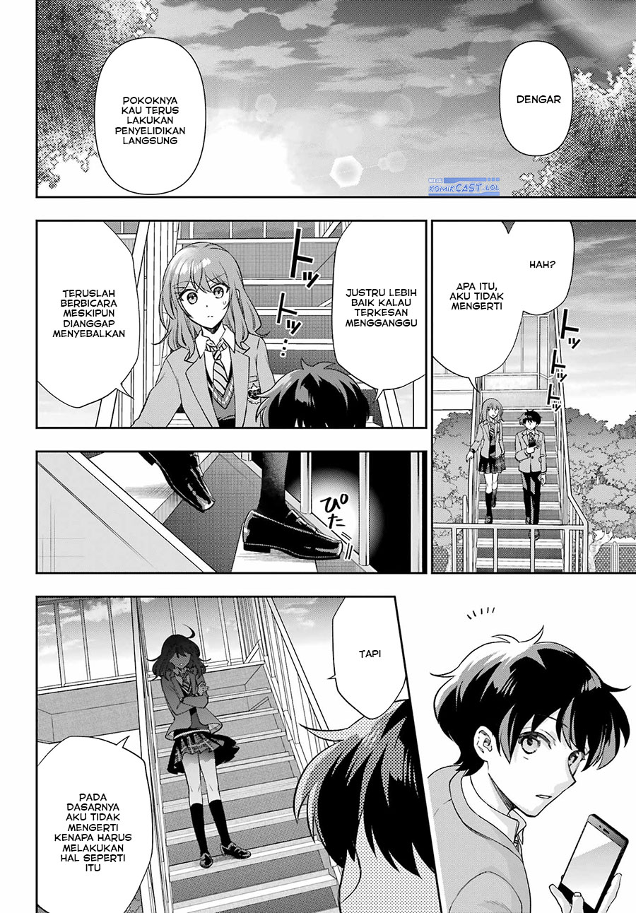 Genjitsu de Love Comedy Dekinai to Dare ga Kimeta? Chapter 11 - halaman 13