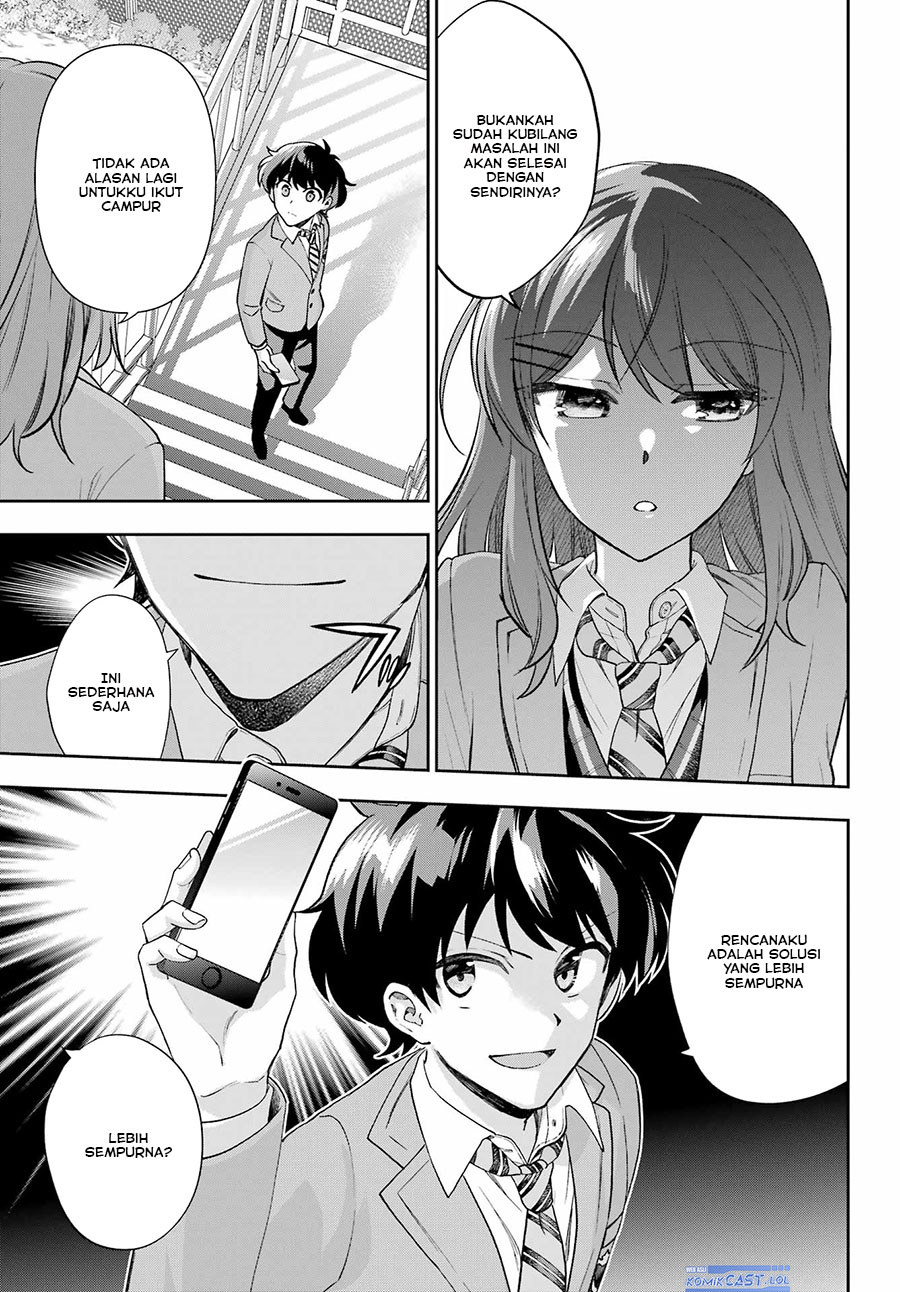 Genjitsu de Love Comedy Dekinai to Dare ga Kimeta? Chapter 11 - halaman 14
