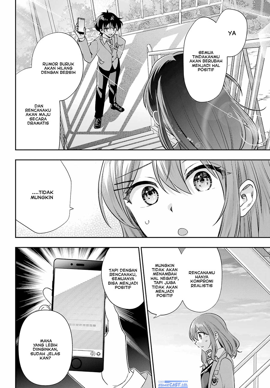 Genjitsu de Love Comedy Dekinai to Dare ga Kimeta? Chapter 11 - halaman 15