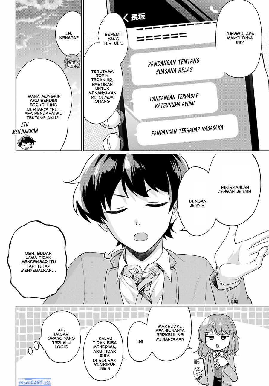 Genjitsu de Love Comedy Dekinai to Dare ga Kimeta? Chapter 11 - halaman 17