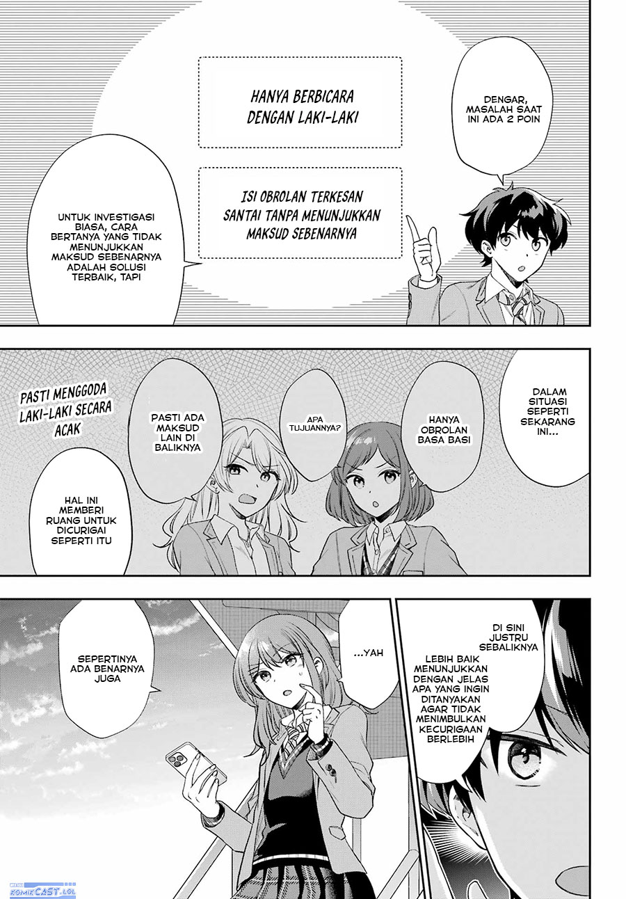 Genjitsu de Love Comedy Dekinai to Dare ga Kimeta? Chapter 11 - halaman 18