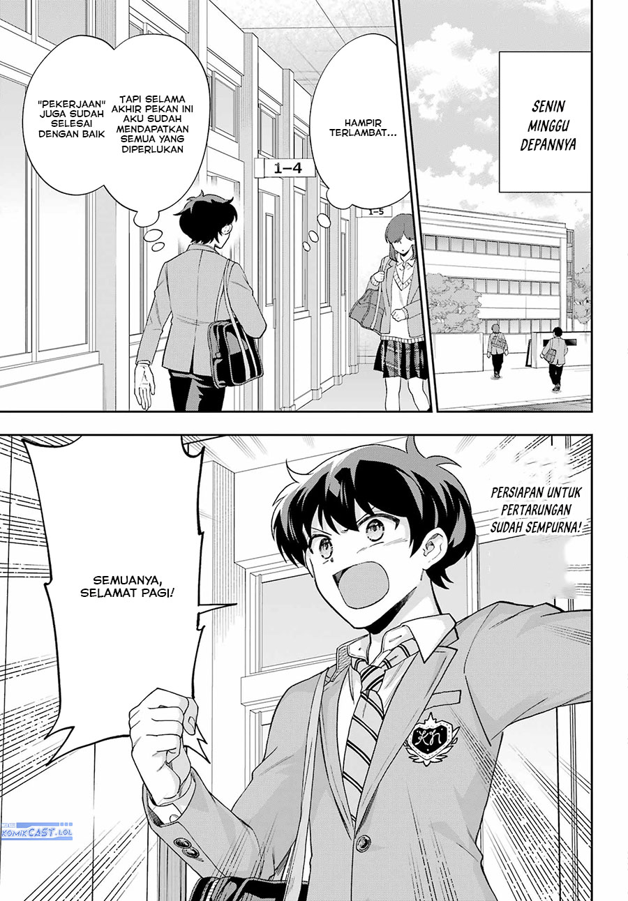 Genjitsu de Love Comedy Dekinai to Dare ga Kimeta? Chapter 11 - halaman 22