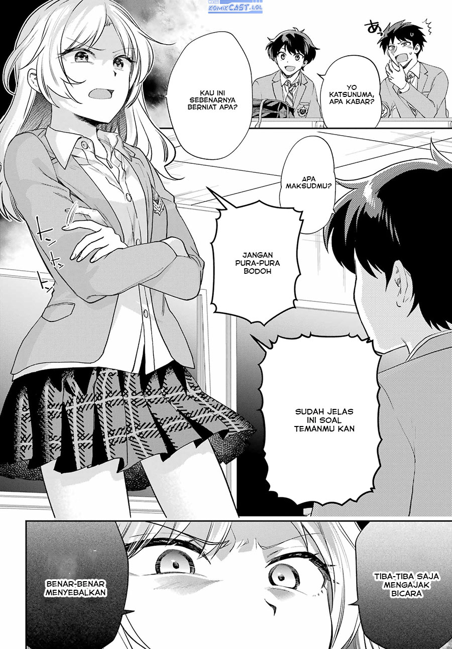 Genjitsu de Love Comedy Dekinai to Dare ga Kimeta? Chapter 11 - halaman 27
