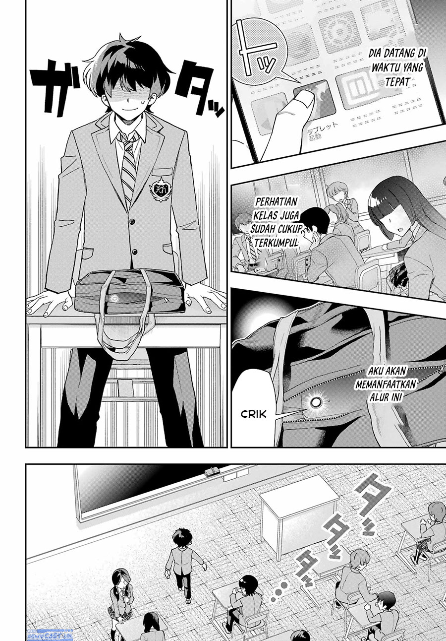 Genjitsu de Love Comedy Dekinai to Dare ga Kimeta? Chapter 11 - halaman 29