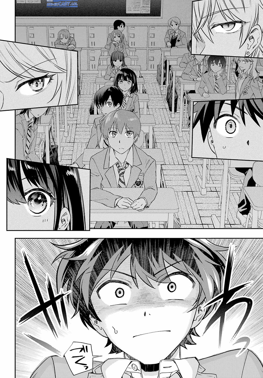 Genjitsu de Love Comedy Dekinai to Dare ga Kimeta? Chapter 11 - halaman 31