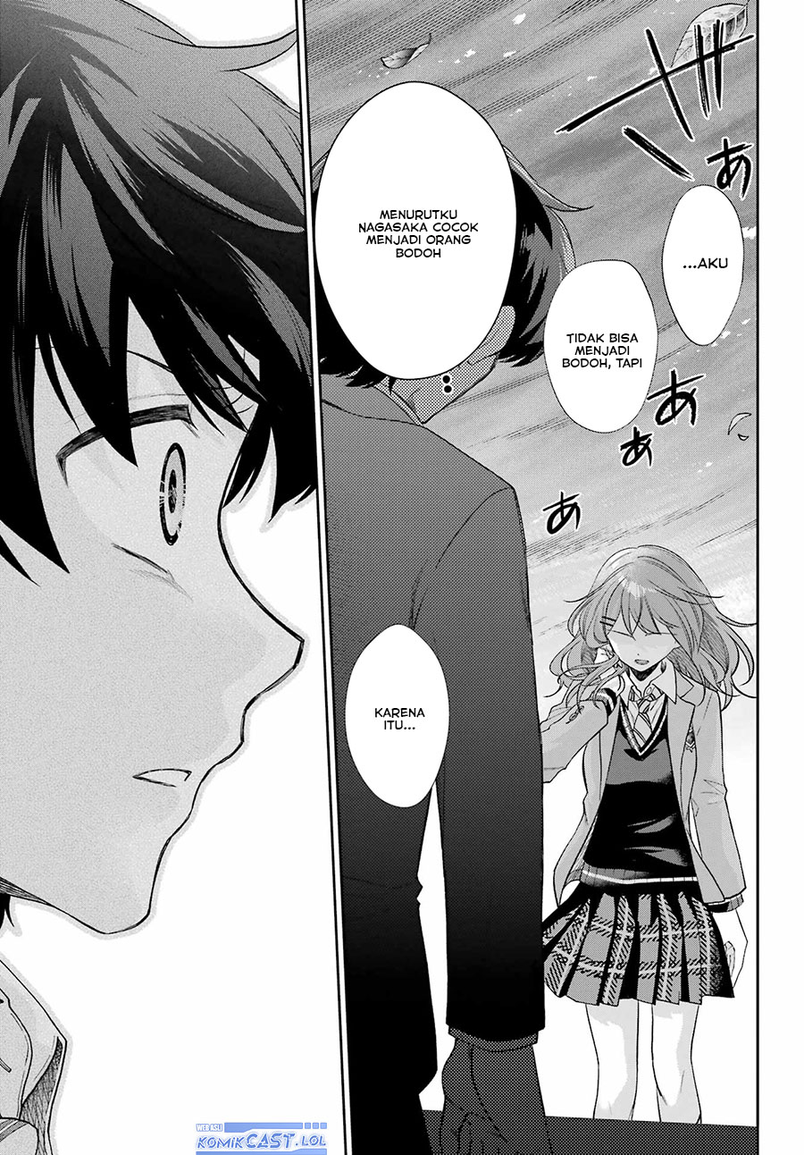 Genjitsu de Love Comedy Dekinai to Dare ga Kimeta? Chapter 11 - halaman 6