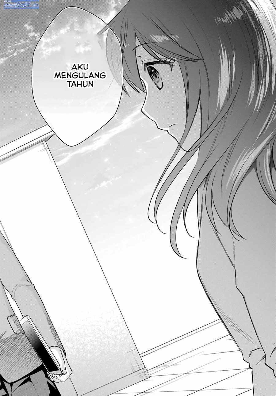 Genjitsu de Love Comedy Dekinai to Dare ga Kimeta? Chapter 12 - halaman 11