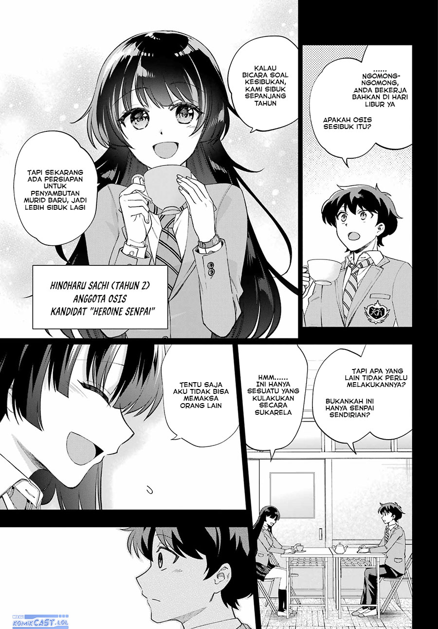 Genjitsu de Love Comedy Dekinai to Dare ga Kimeta? Chapter 12 - halaman 4