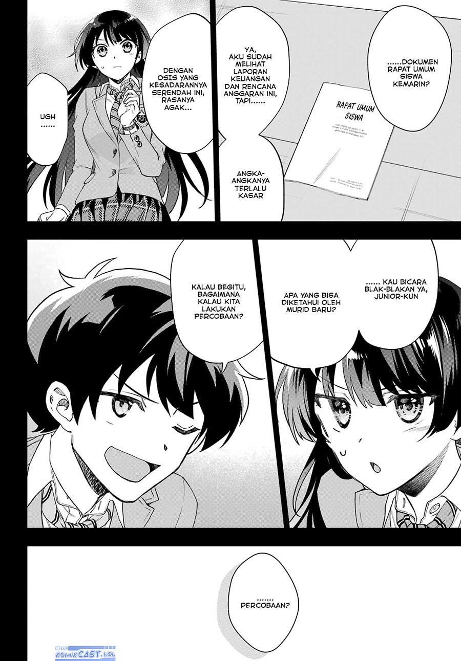 Genjitsu de Love Comedy Dekinai to Dare ga Kimeta? Chapter 12 - halaman 7