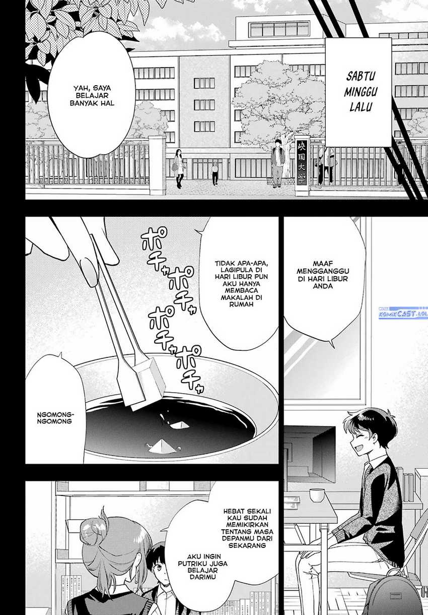 Genjitsu de Love Comedy Dekinai to Dare ga Kimeta? Chapter 13 - halaman 13