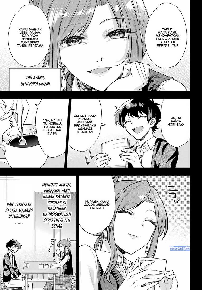 Genjitsu de Love Comedy Dekinai to Dare ga Kimeta? Chapter 13 - halaman 14