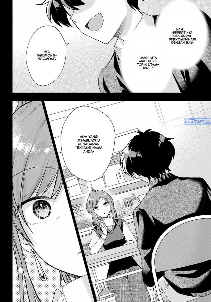 Genjitsu de Love Comedy Dekinai to Dare ga Kimeta? Chapter 13 - halaman 15