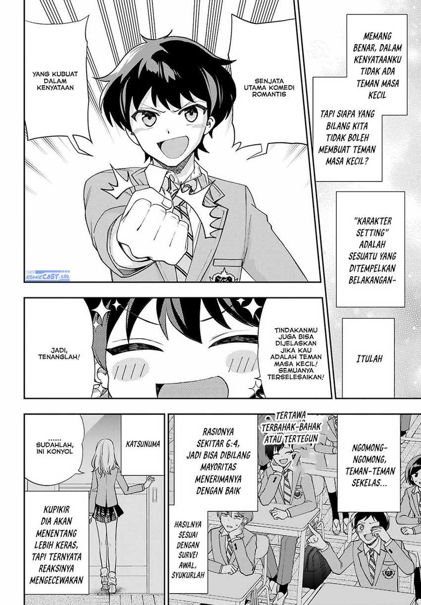 Genjitsu de Love Comedy Dekinai to Dare ga Kimeta? Chapter 13 - halaman 17