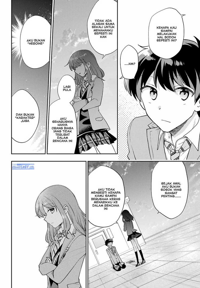 Genjitsu de Love Comedy Dekinai to Dare ga Kimeta? Chapter 13 - halaman 21