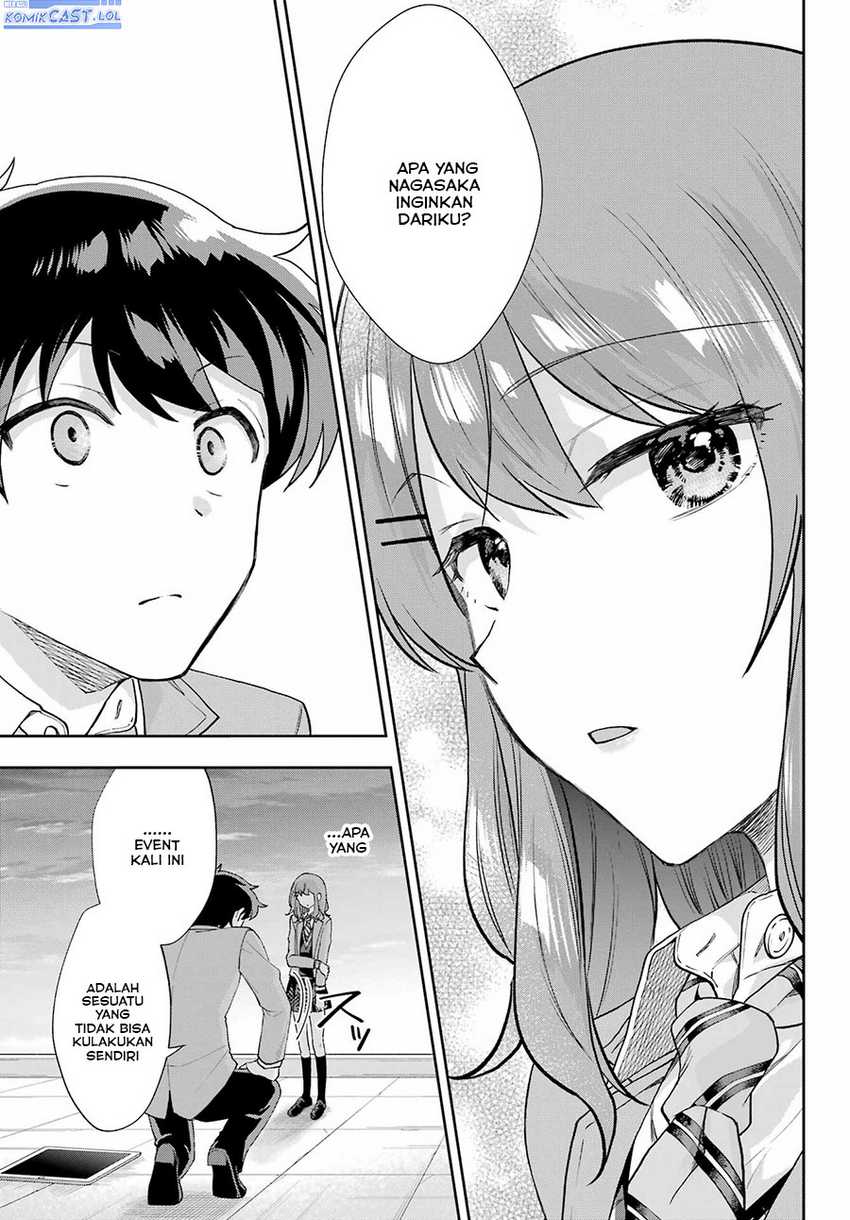 Genjitsu de Love Comedy Dekinai to Dare ga Kimeta? Chapter 13 - halaman 22