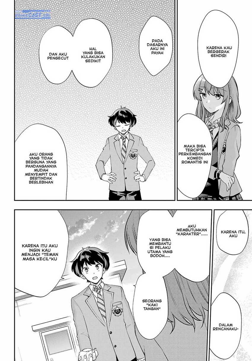 Genjitsu de Love Comedy Dekinai to Dare ga Kimeta? Chapter 13 - halaman 23