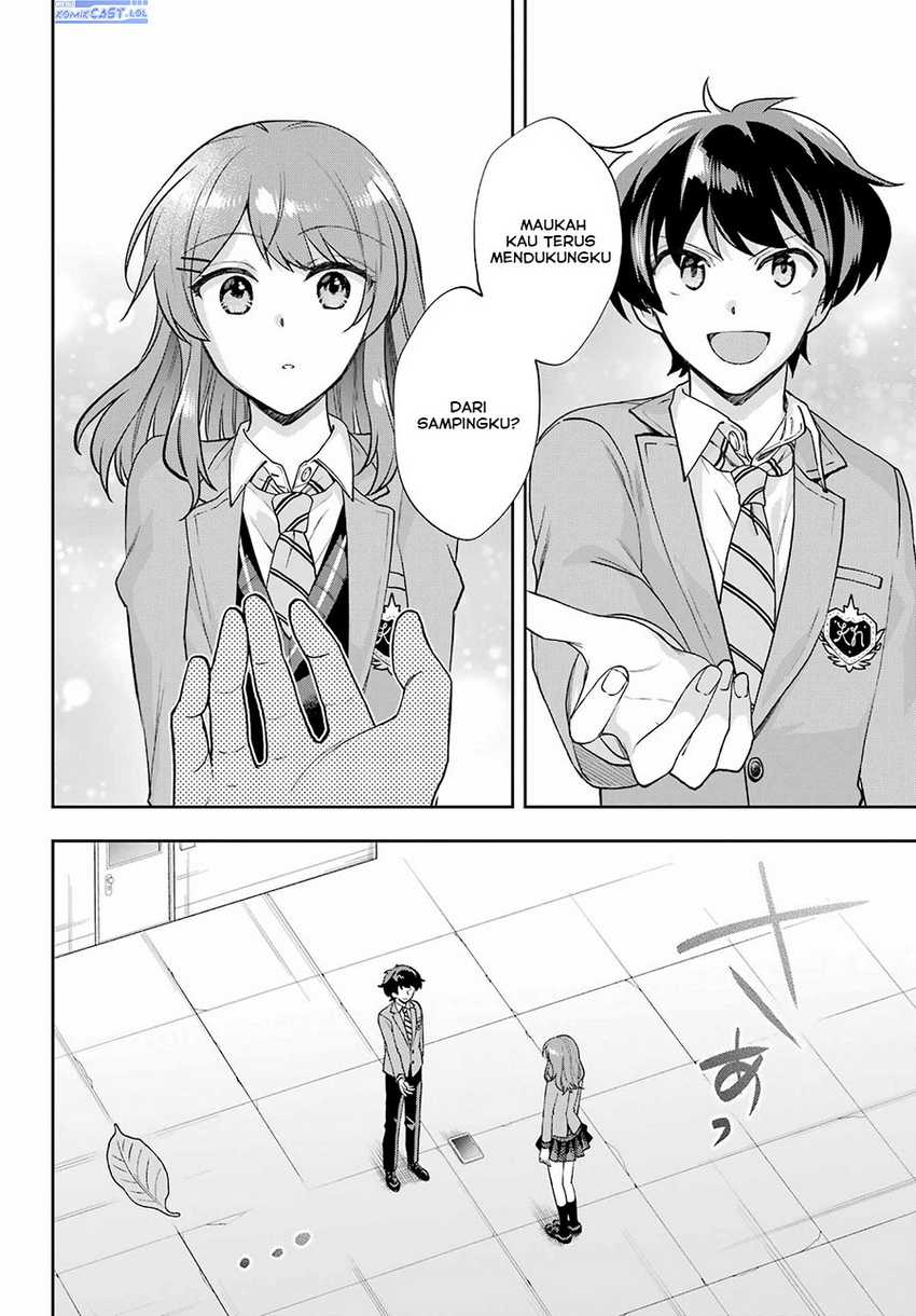 Genjitsu de Love Comedy Dekinai to Dare ga Kimeta? Chapter 13 - halaman 25
