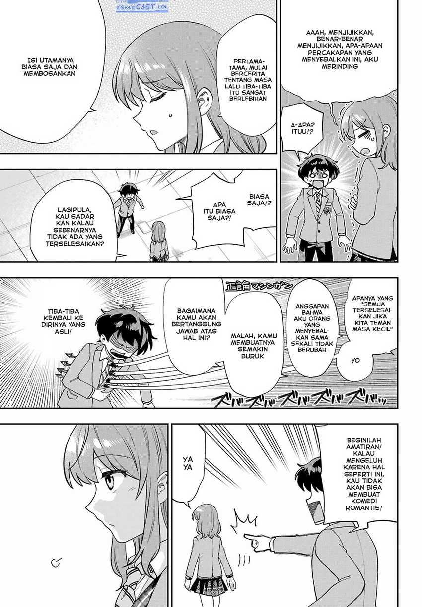 Genjitsu de Love Comedy Dekinai to Dare ga Kimeta? Chapter 13 - halaman 28