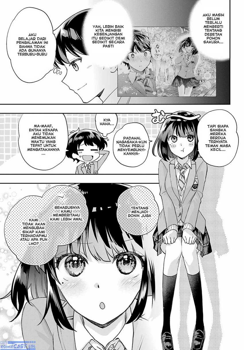 Genjitsu de Love Comedy Dekinai to Dare ga Kimeta? Chapter 13 - halaman 34