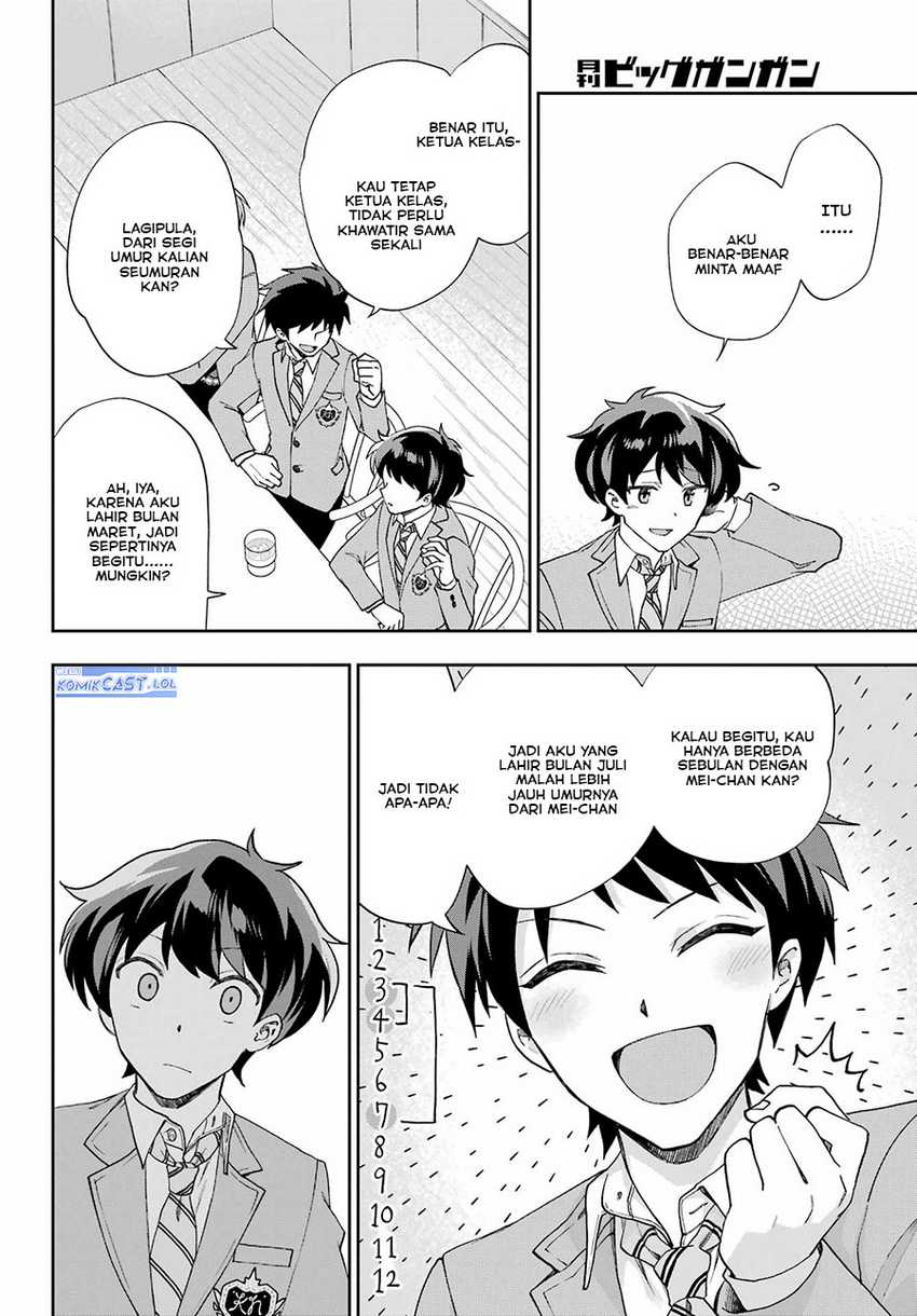 Genjitsu de Love Comedy Dekinai to Dare ga Kimeta? Chapter 13 - halaman 35
