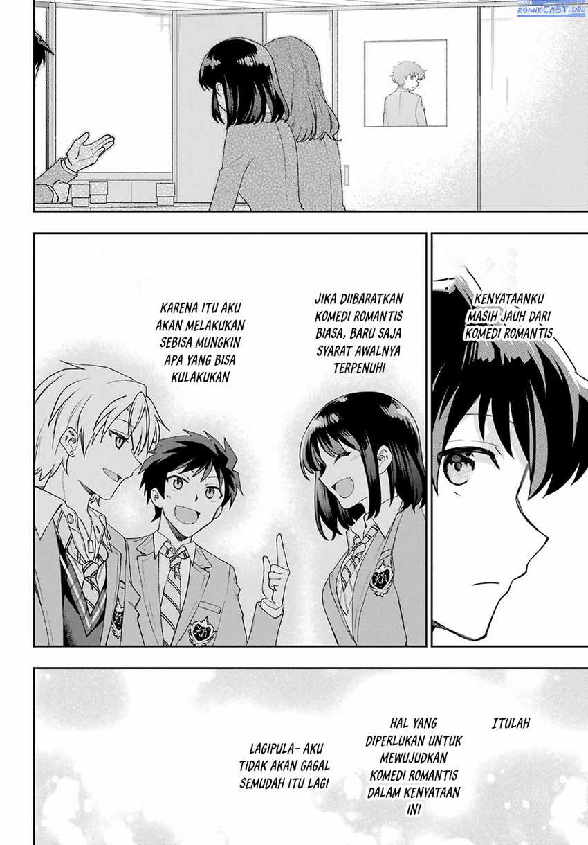 Genjitsu de Love Comedy Dekinai to Dare ga Kimeta? Chapter 13 - halaman 39