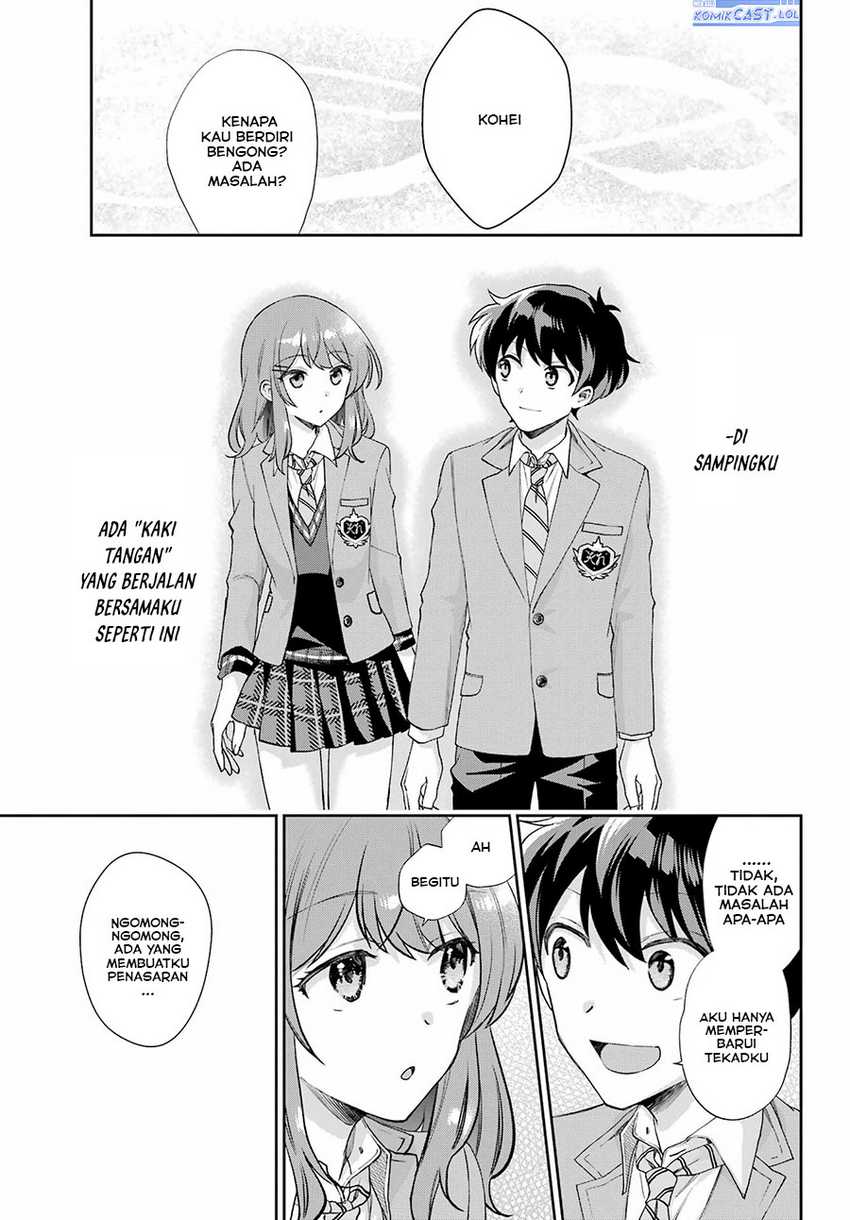 Genjitsu de Love Comedy Dekinai to Dare ga Kimeta? Chapter 13 - halaman 40