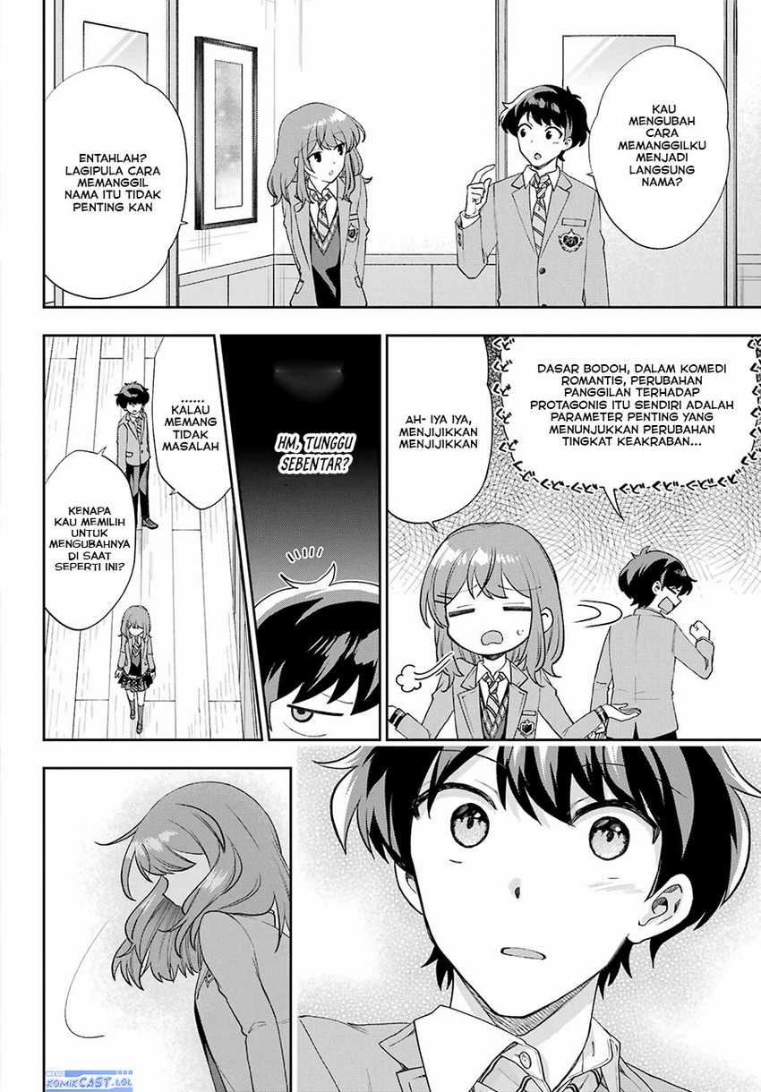 Genjitsu de Love Comedy Dekinai to Dare ga Kimeta? Chapter 13 - halaman 41
