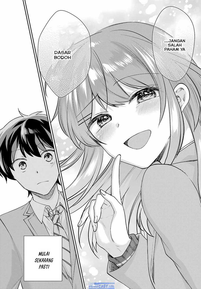 Genjitsu de Love Comedy Dekinai to Dare ga Kimeta? Chapter 13 - halaman 42