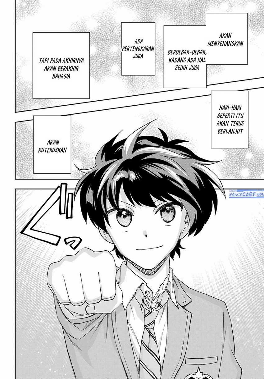 Genjitsu de Love Comedy Dekinai to Dare ga Kimeta? Chapter 13 - halaman 43