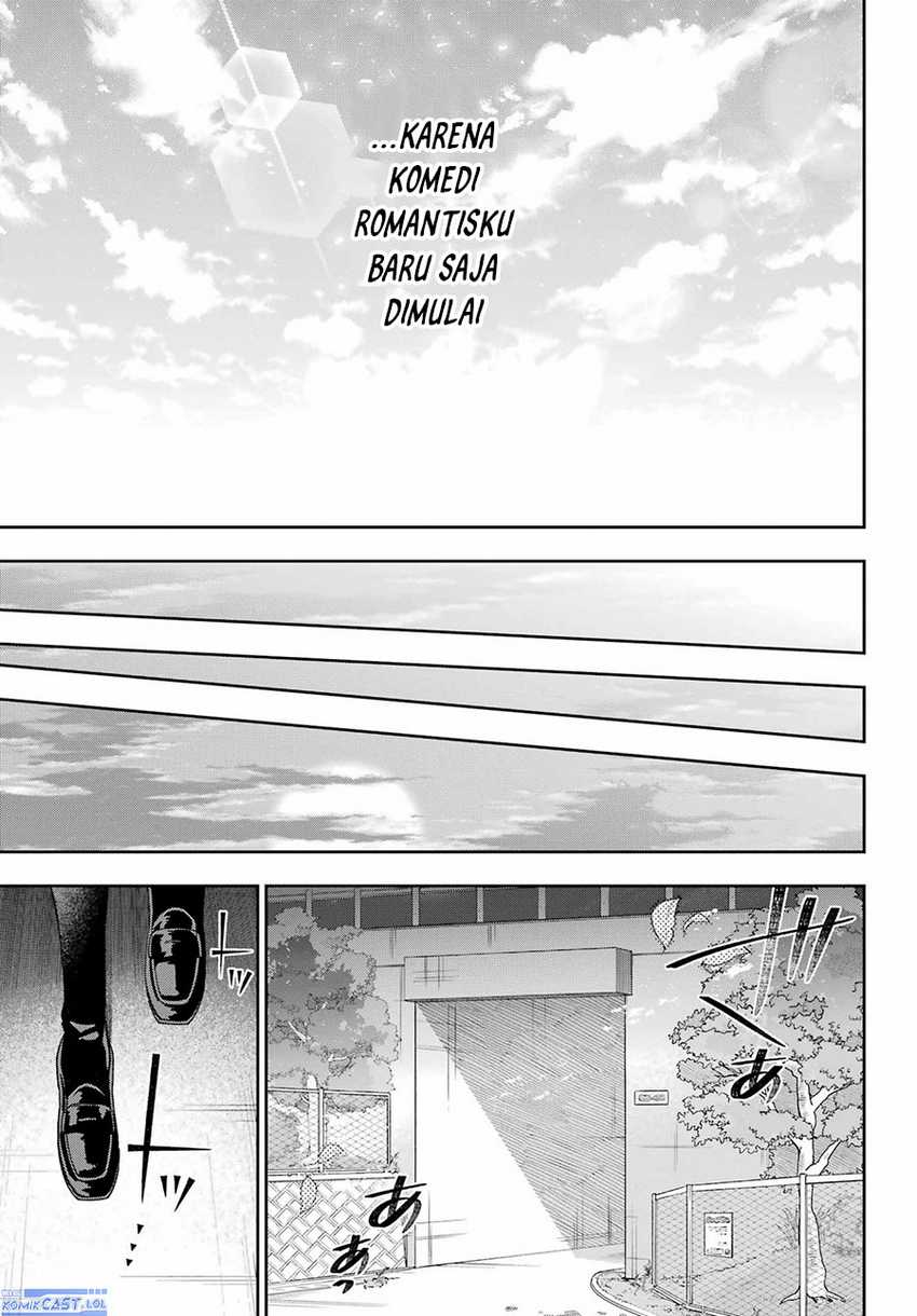 Genjitsu de Love Comedy Dekinai to Dare ga Kimeta? Chapter 13 - halaman 44