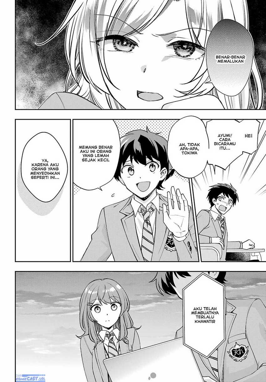 Genjitsu de Love Comedy Dekinai to Dare ga Kimeta? Chapter 13 - halaman 5