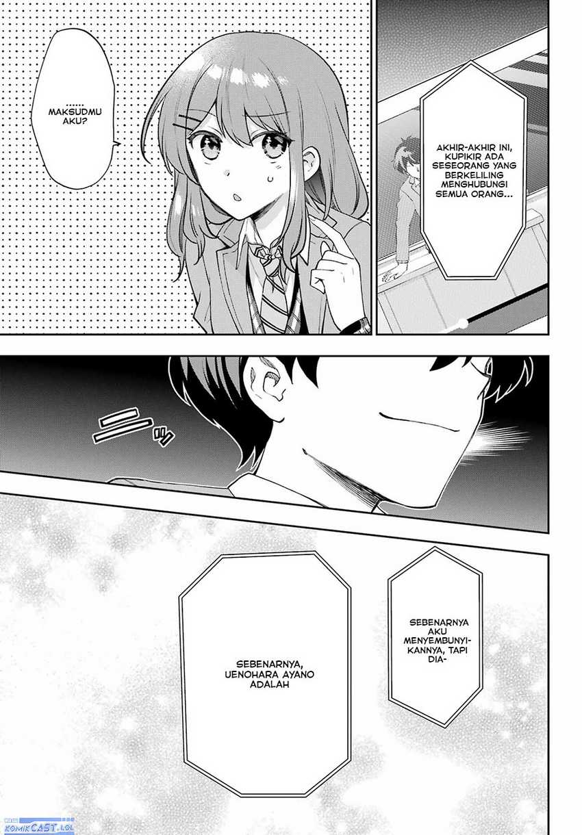 Genjitsu de Love Comedy Dekinai to Dare ga Kimeta? Chapter 13 - halaman 6