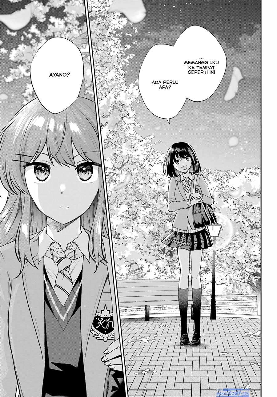 Genjitsu de Love Comedy Dekinai to Dare ga Kimeta? Chapter 14 - halaman 10