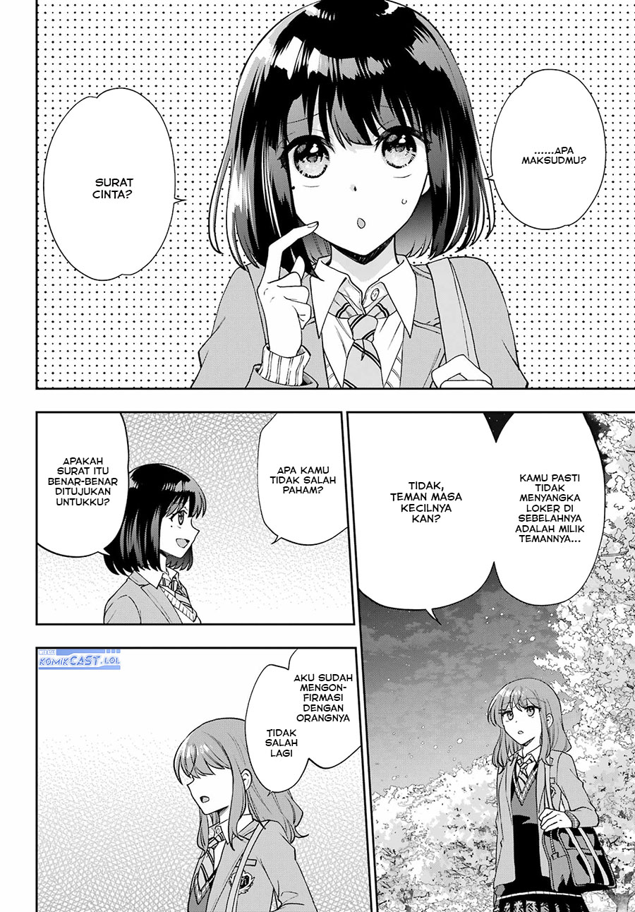 Genjitsu de Love Comedy Dekinai to Dare ga Kimeta? Chapter 14 - halaman 13