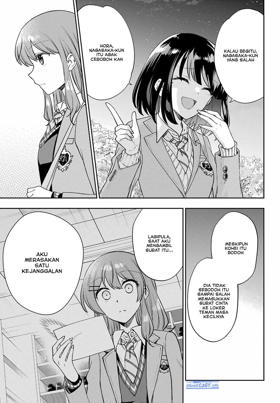 Genjitsu de Love Comedy Dekinai to Dare ga Kimeta? Chapter 14 - halaman 14