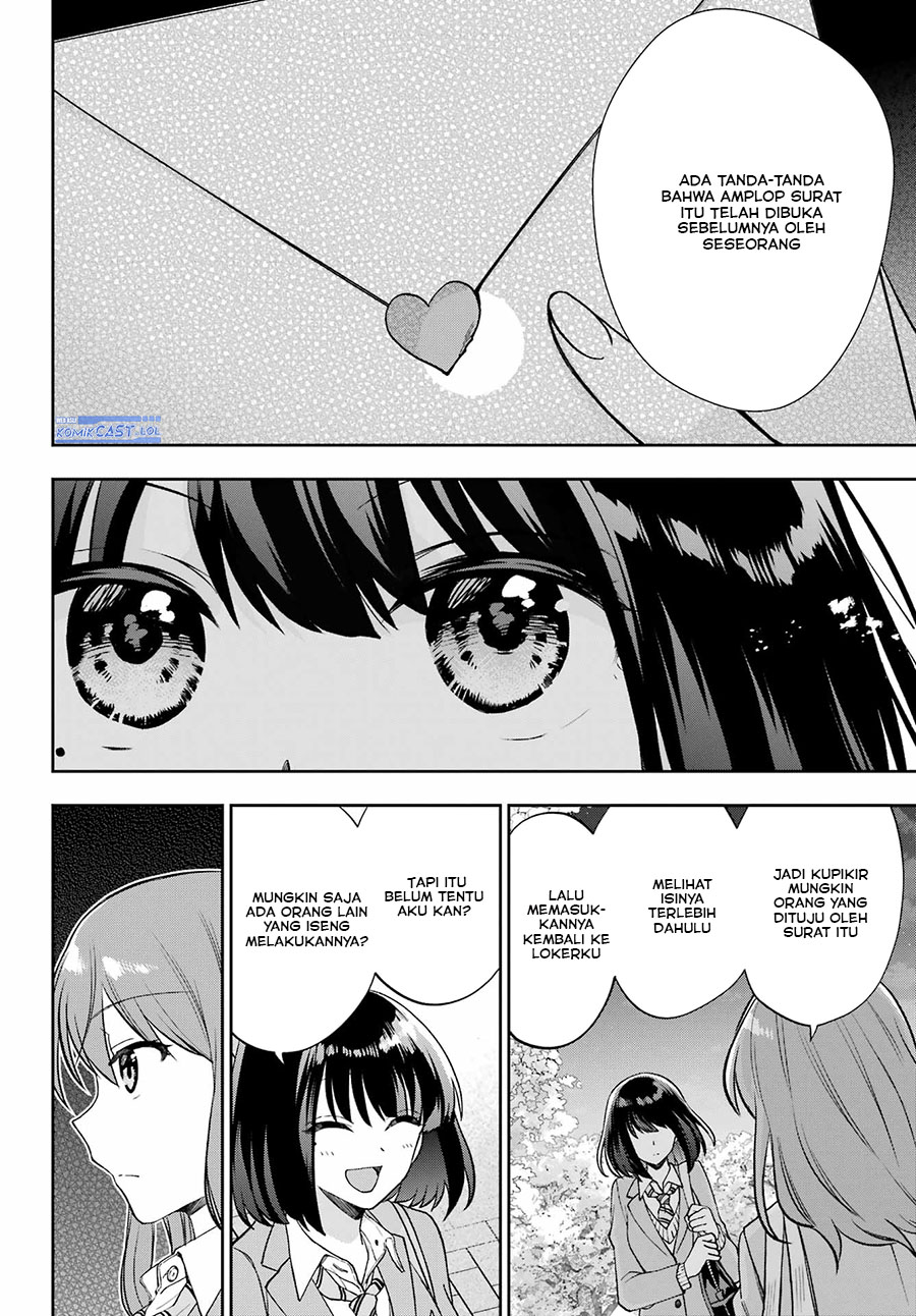 Genjitsu de Love Comedy Dekinai to Dare ga Kimeta? Chapter 14 - halaman 15