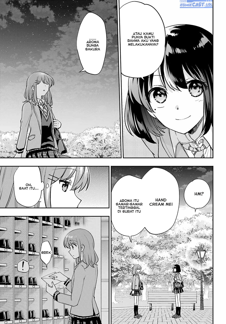 Genjitsu de Love Comedy Dekinai to Dare ga Kimeta? Chapter 14 - halaman 16