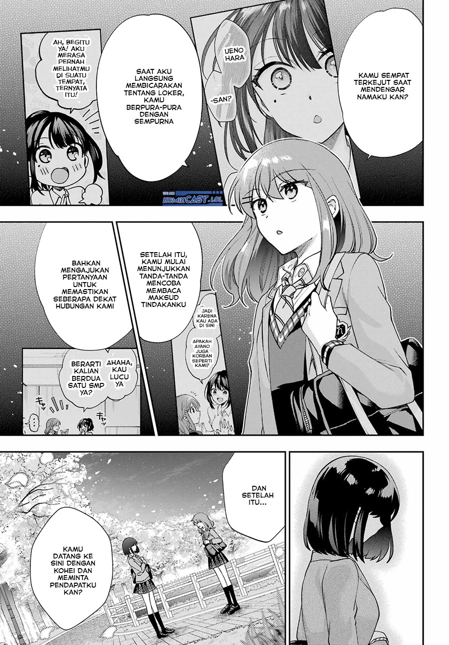Genjitsu de Love Comedy Dekinai to Dare ga Kimeta? Chapter 14 - halaman 20