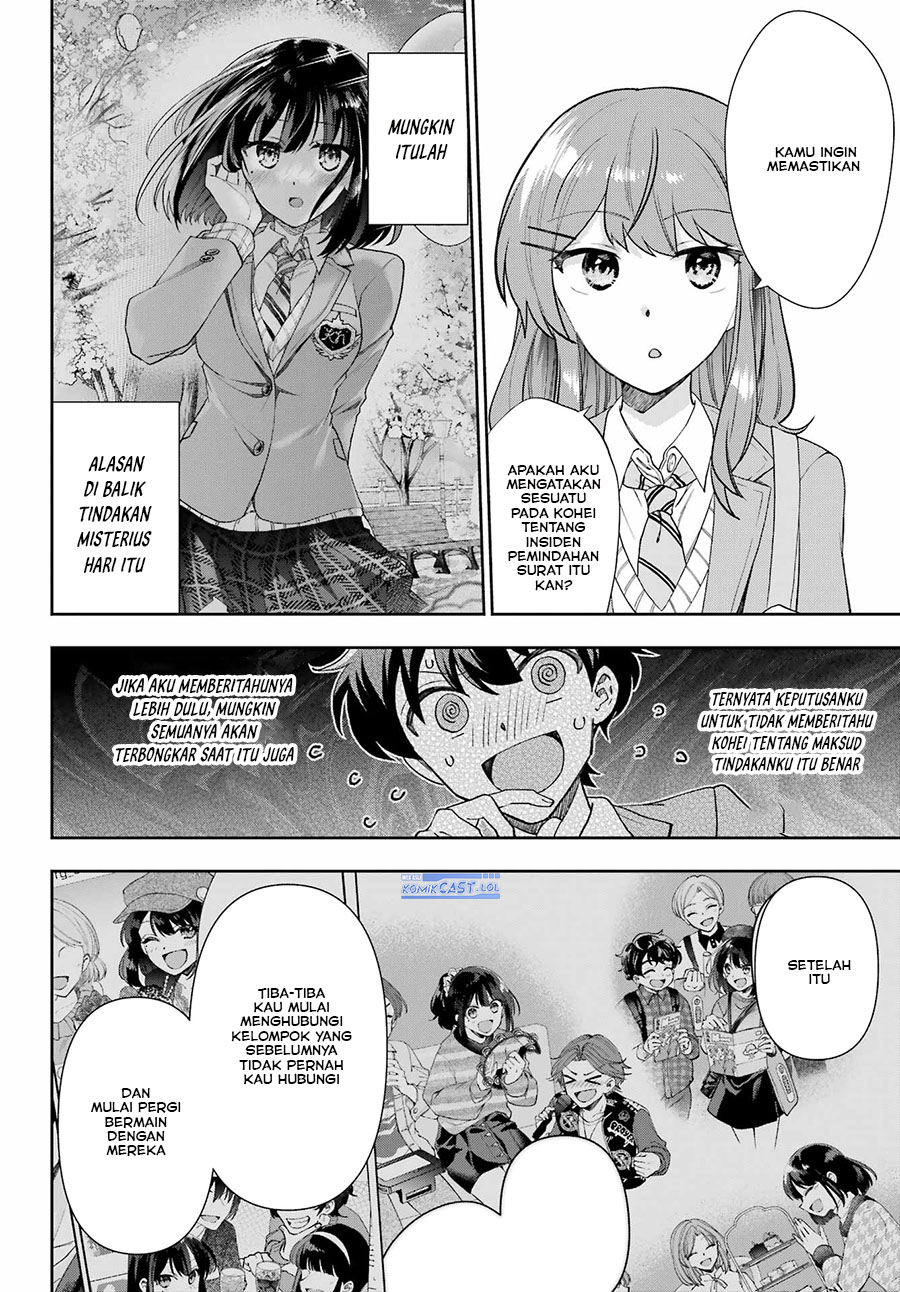 Genjitsu de Love Comedy Dekinai to Dare ga Kimeta? Chapter 14 - halaman 21
