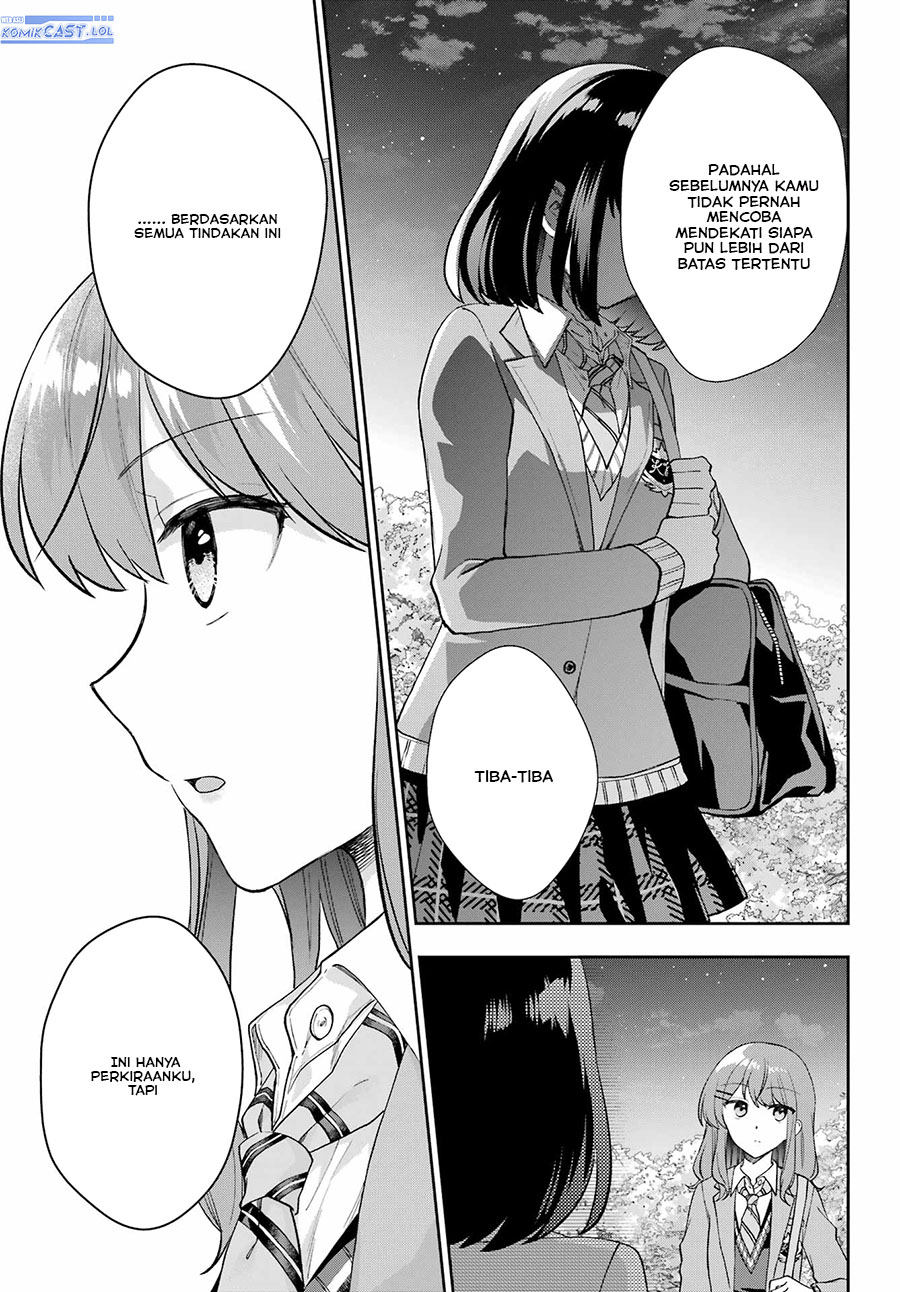 Genjitsu de Love Comedy Dekinai to Dare ga Kimeta? Chapter 14 - halaman 22