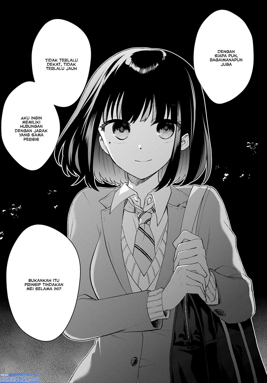Genjitsu de Love Comedy Dekinai to Dare ga Kimeta? Chapter 14 - halaman 23