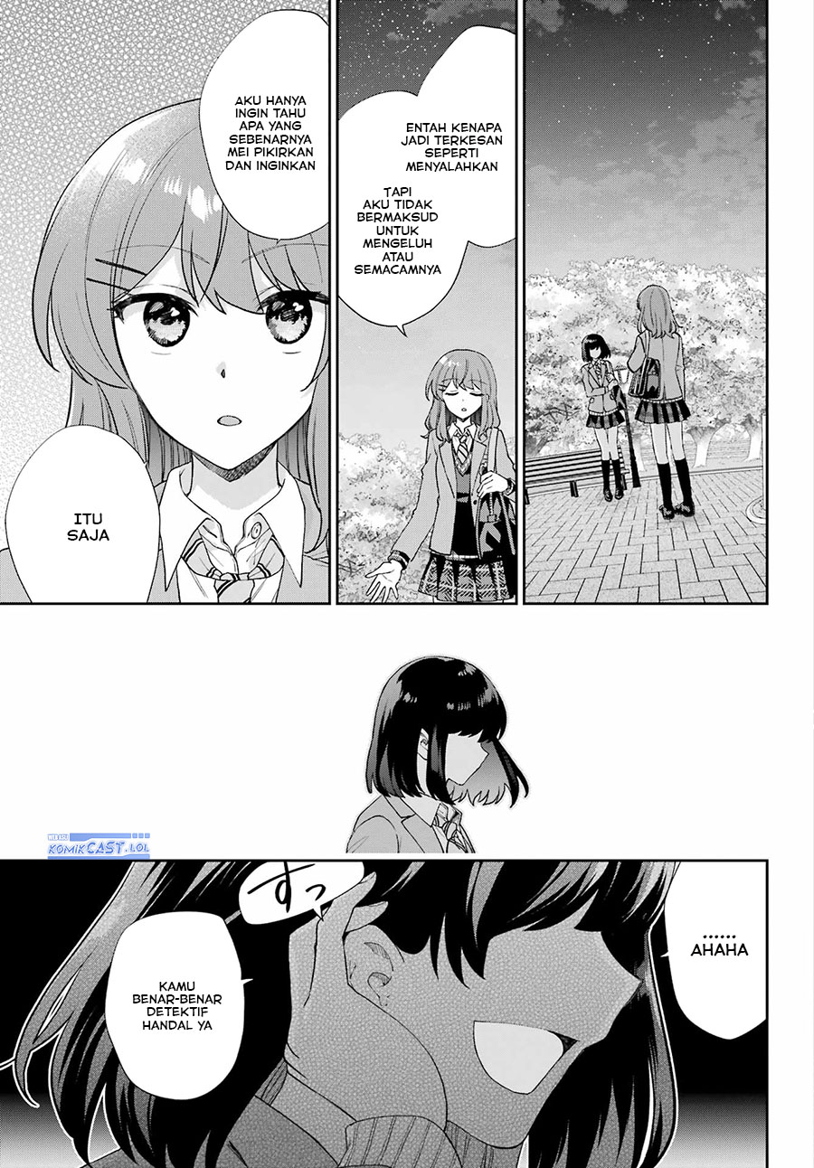 Genjitsu de Love Comedy Dekinai to Dare ga Kimeta? Chapter 14 - halaman 24