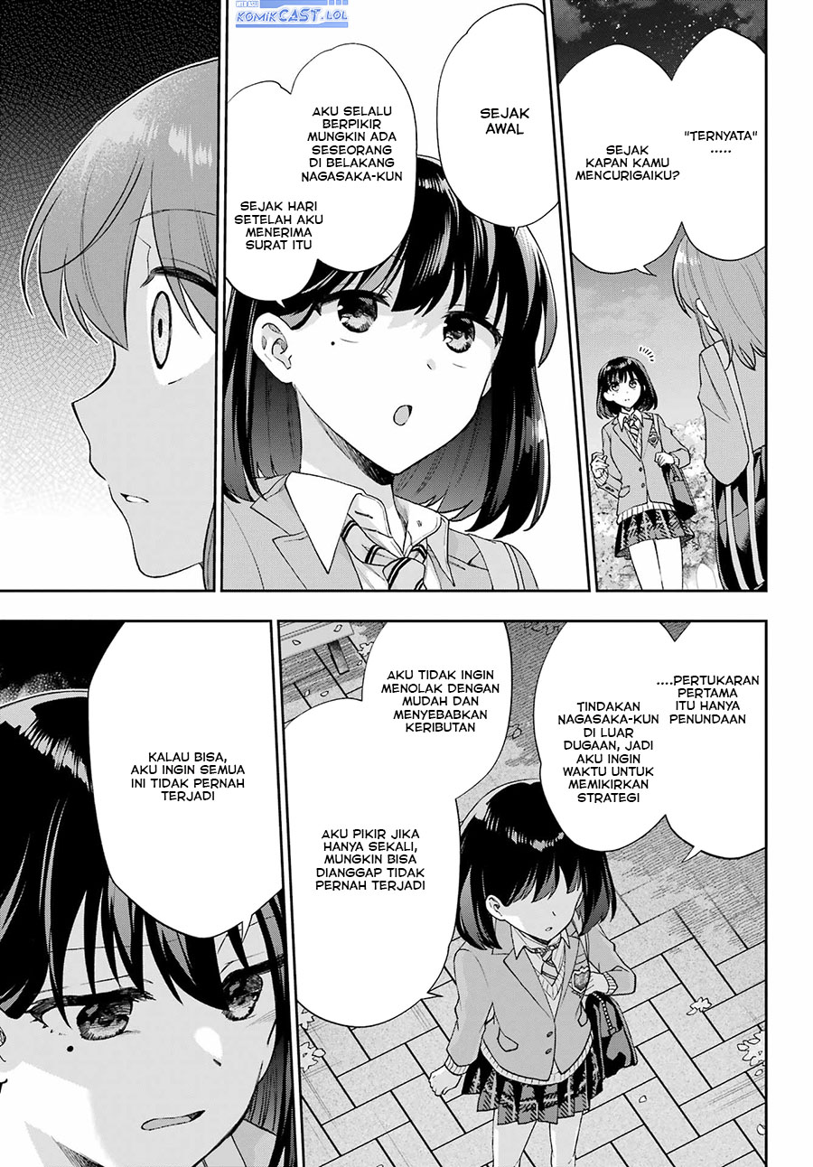Genjitsu de Love Comedy Dekinai to Dare ga Kimeta? Chapter 14 - halaman 26